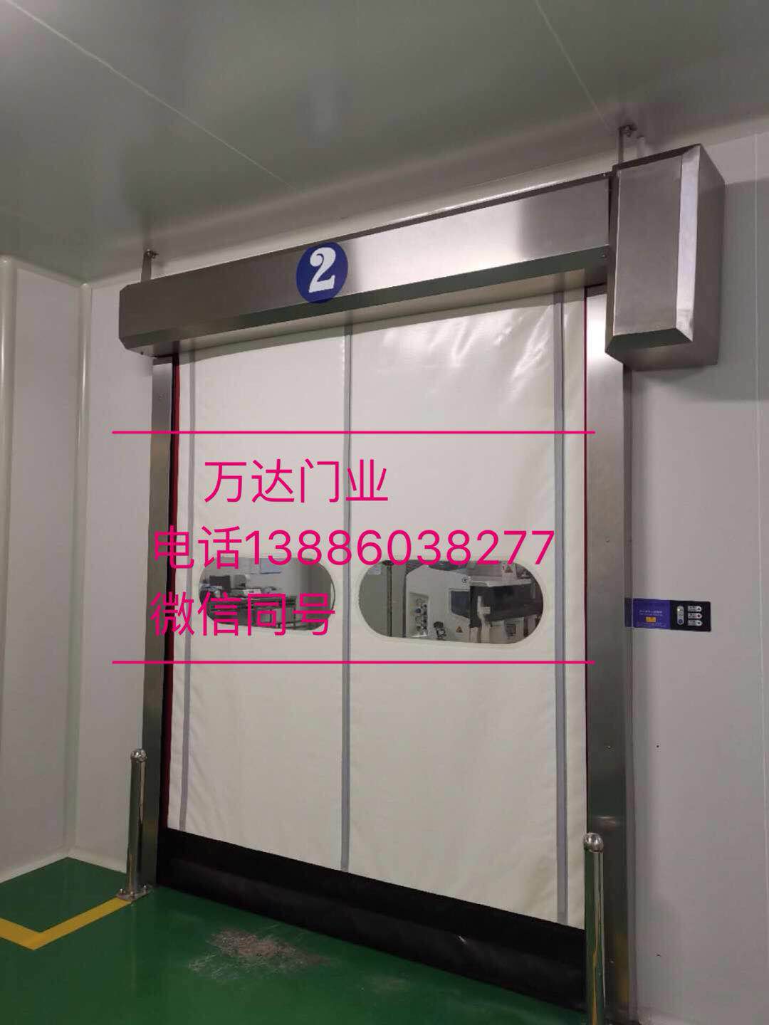 南阳防爆快速门