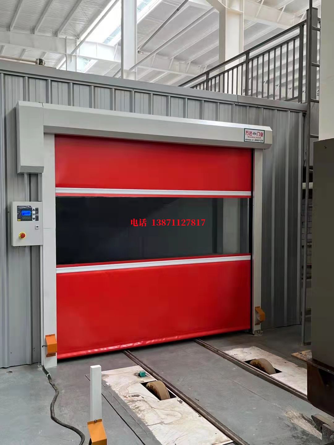 南阳焊接工作站安全门