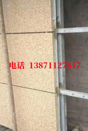 南阳外墙ET板